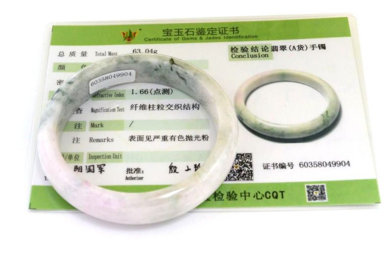 Jade-Armband Klasse A Weiß - Grün Spot 3