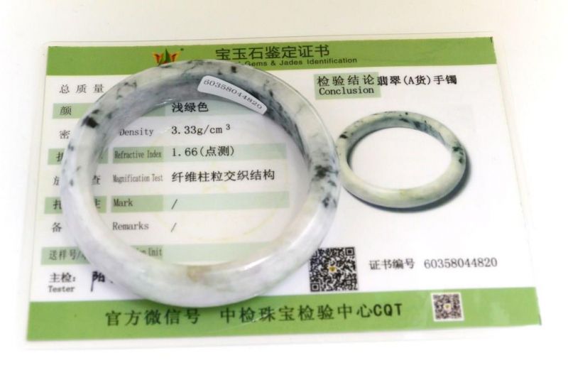 Jade-Armband Klasse A Weiß - Grün Spot 3