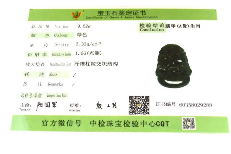 Jade Astrological zodiac Sign - Dark Green / Translucent - Rabbit 4