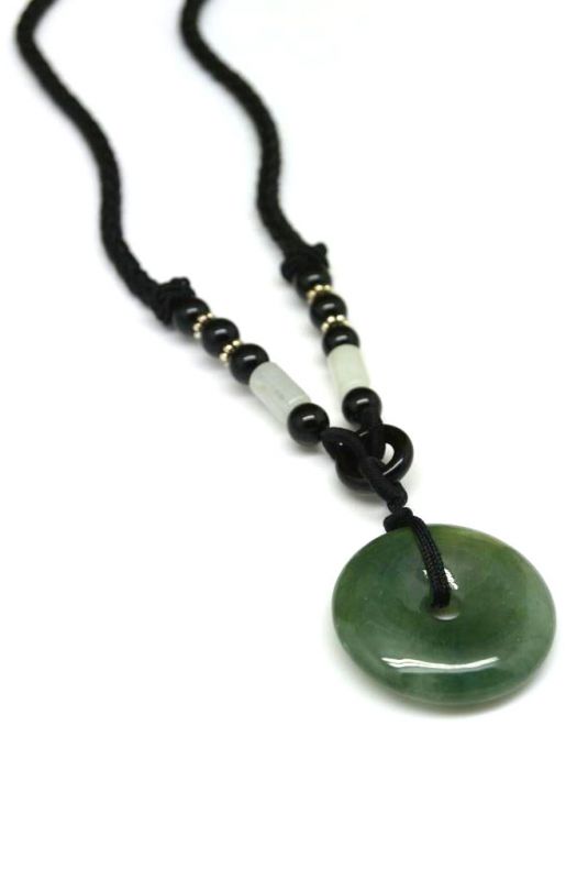 Jade Bi Pendant Dark Green 2