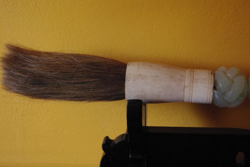 Jade Chinesischer Pinsel 2