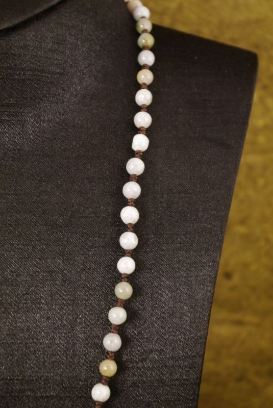Jade Necklace 64 Beads 4