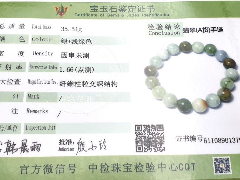 Jade Perlenarmbänder - 10mm Jade Perlen - Farbverlauf von Grün 4