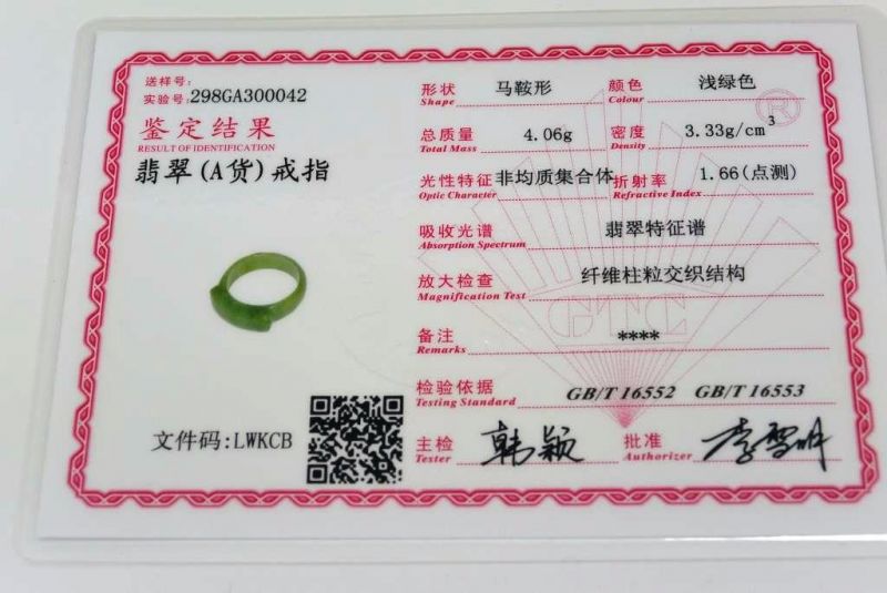 Jade Ring Kaiser grün Größe 18,5 5