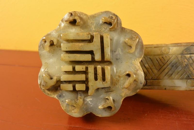 Jade Satue Ruyi-Zepter Alt 4