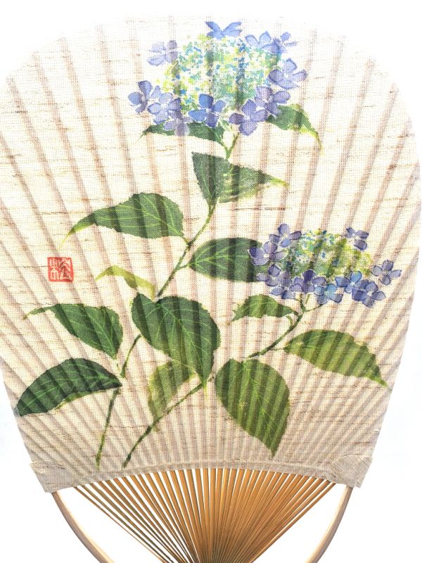 Japanese Hand Fan - Uchiwa - Wood and Paper - Flowers 2