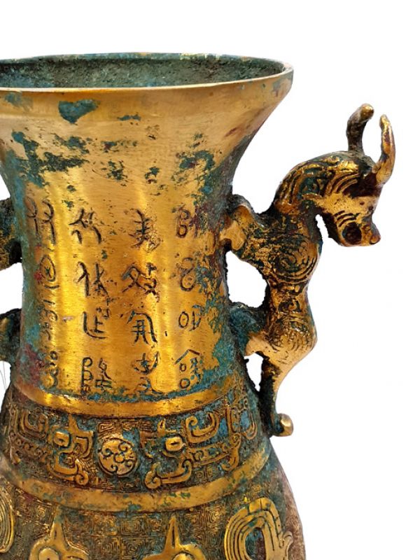 Jarrón chino en bronce dorado - animales míticos 3