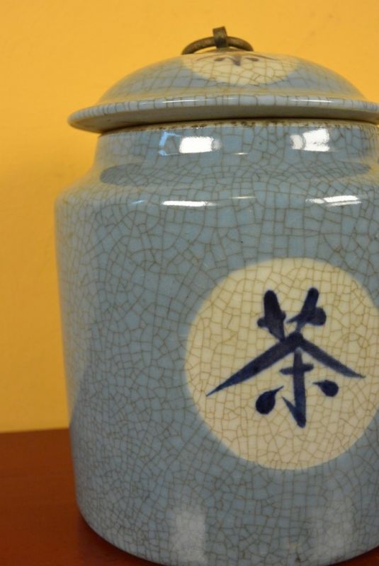 Jarrones chinos de Porcelana Caja de té Azul 3