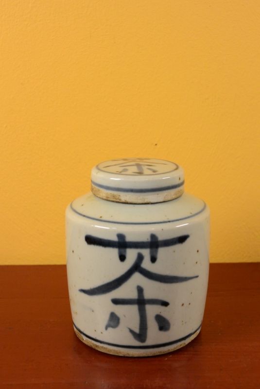 Jarrones chinos de Porcelana - Caja de té 1