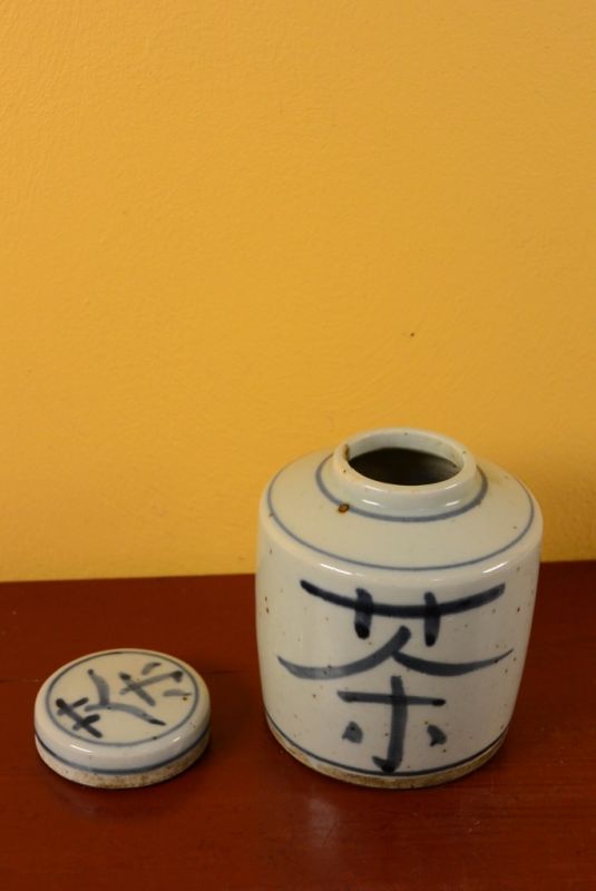 Jarrones chinos de Porcelana - Caja de té 4