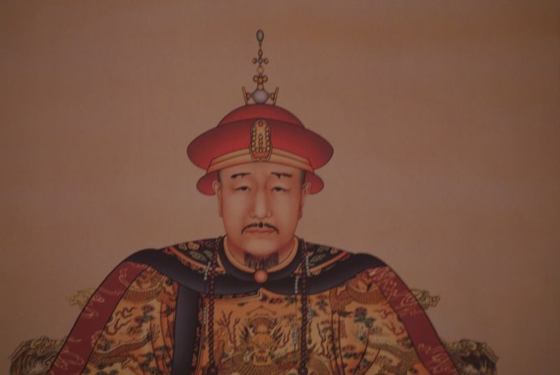 Jiaqing Kaiser Qing Dynastie 2