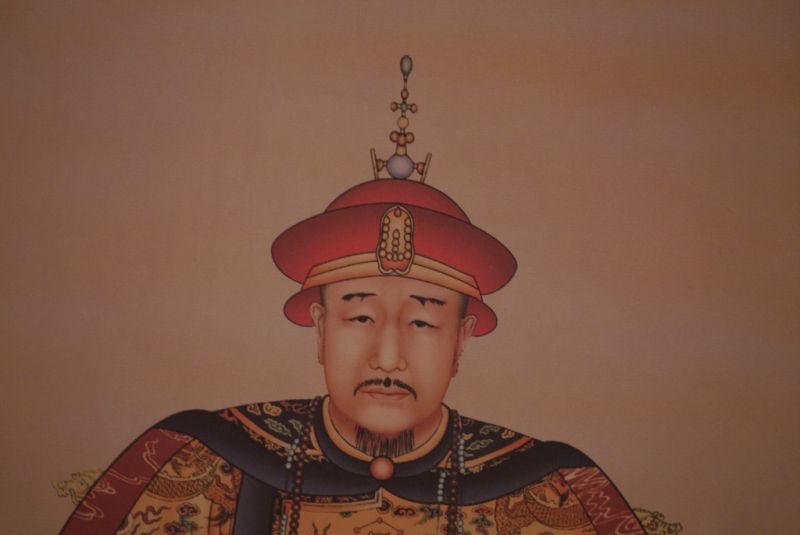 Jiaqing Kaiser Qing Dynastie 5
