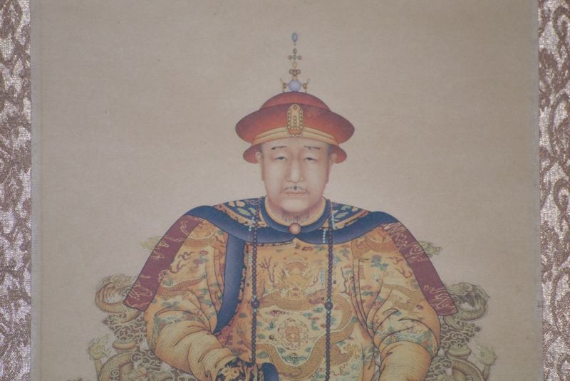 Jiaqing Pareja de ancestros sobre papel dinastía Qing 3