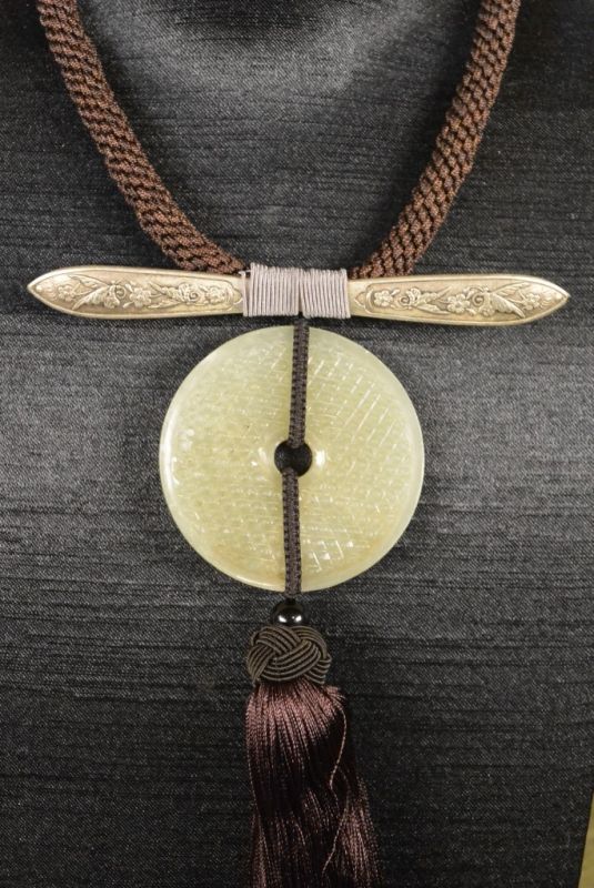 Haga clic en la imagen para ampliar Joya de Creación Ethnica Jade y Seda marrón 2