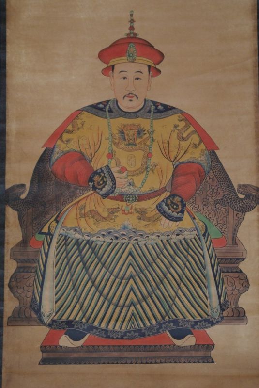 Jiaqing Kaiser der Chinesischen Dynastien 2