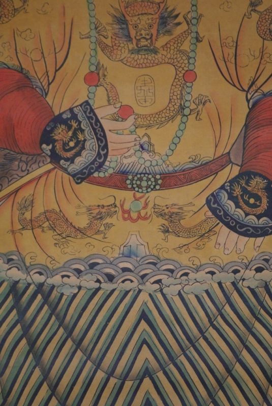 Jiaqing Kaiser der Chinesischen Dynastien 4