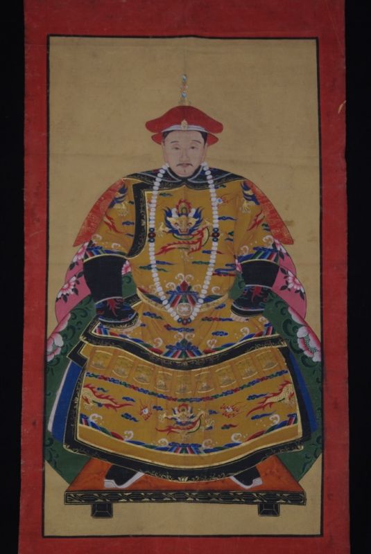 Kaiser der Chinesischen Dynastien 2