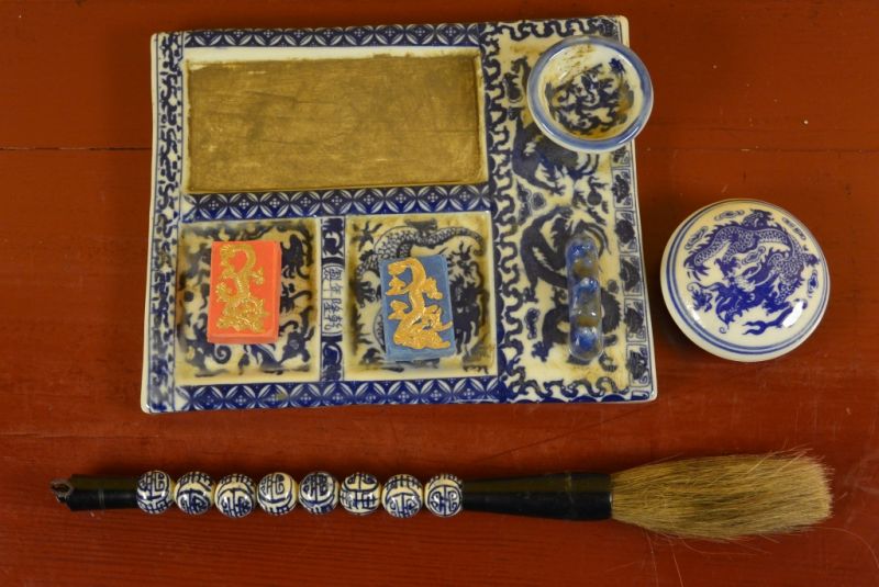 Kalligraphie Set Chinesische Dekoration 3