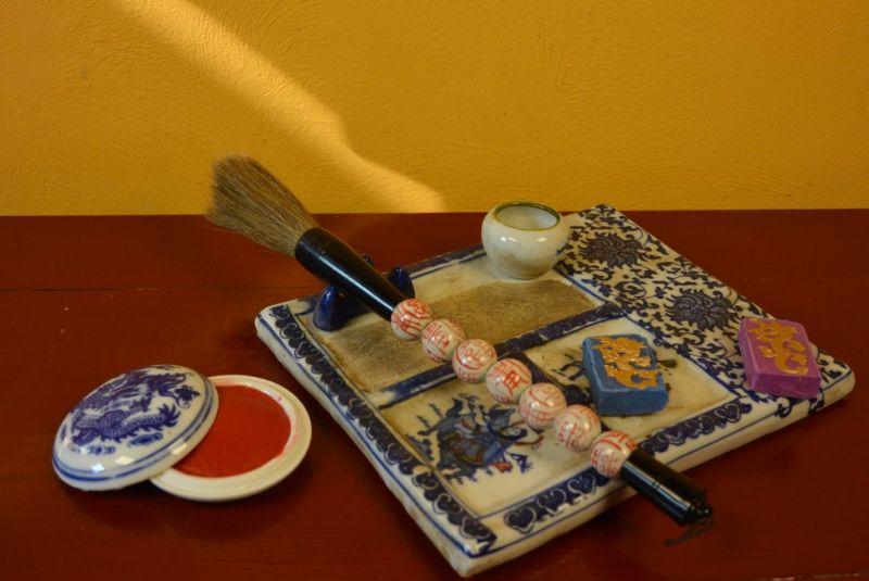 Kalligraphie Set 4