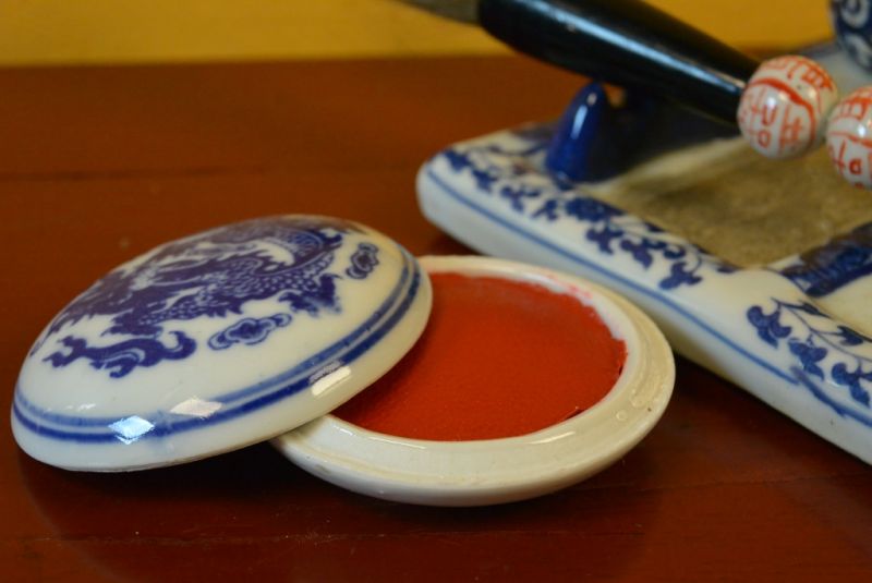 Kalligraphie Set Japanische Malerei 2