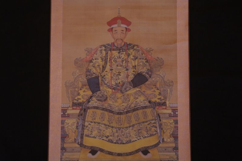 KangXi emperador dinastía Qing 5