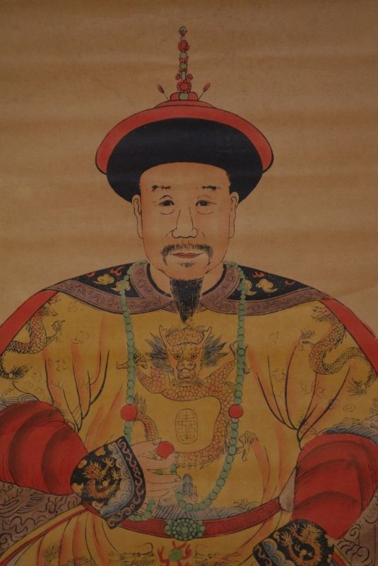 Kangxi Emperadores de Dinastías Chinas 3