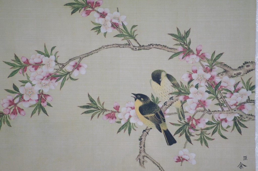 peinture art chinoise