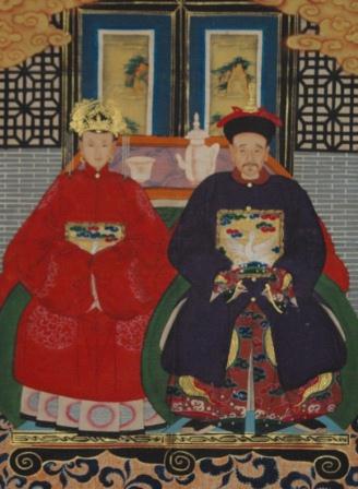 Chinese dynasty