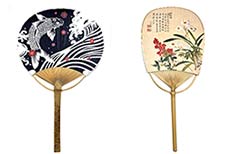 Éventails Japonais - Uchiwa - Bois et Papier - Art du Japon