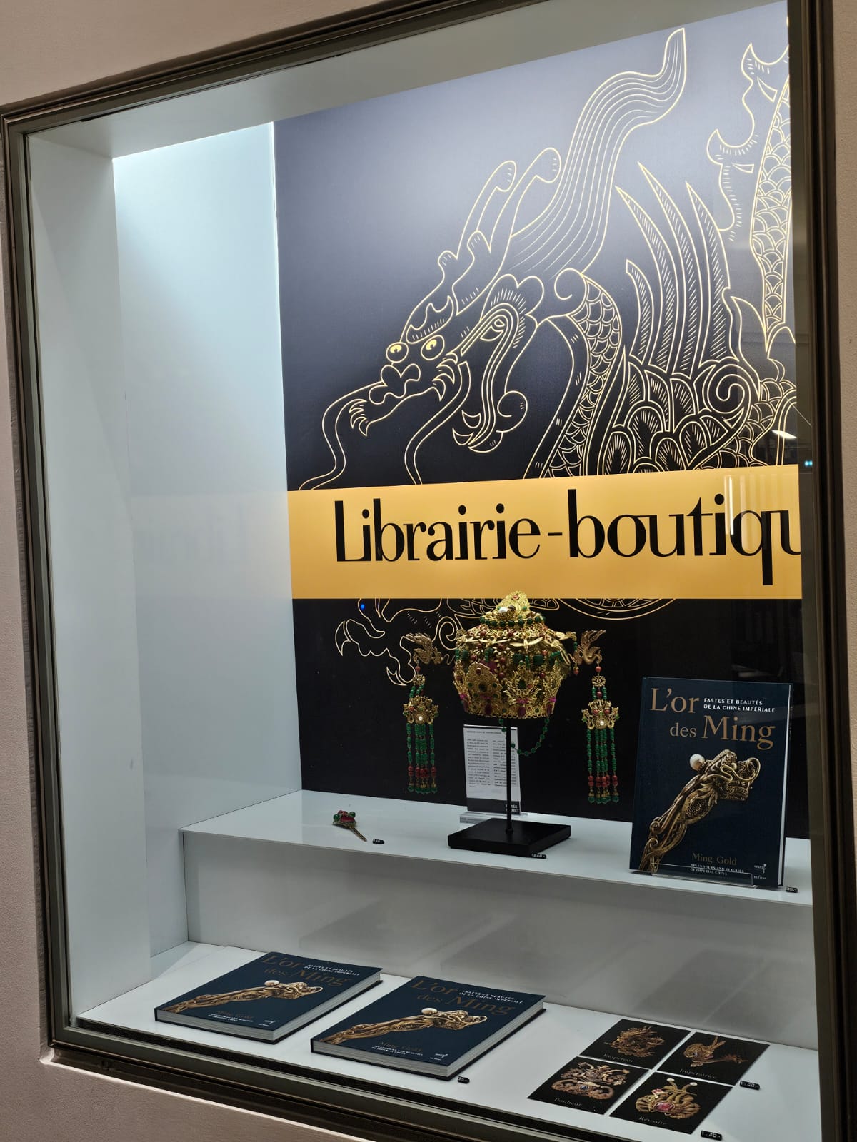 Boutique musée guimet parenaire objetschinois