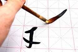 Papiers magiques pour calligraphie chinoise - tissu écriture