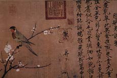 peintures asiatiques et calligraphie d'asie decoration murale - Kakemono Japonais