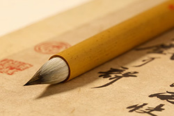 Pinceaux Pour la Calligraphie chinoise et asiatique Beaux arts