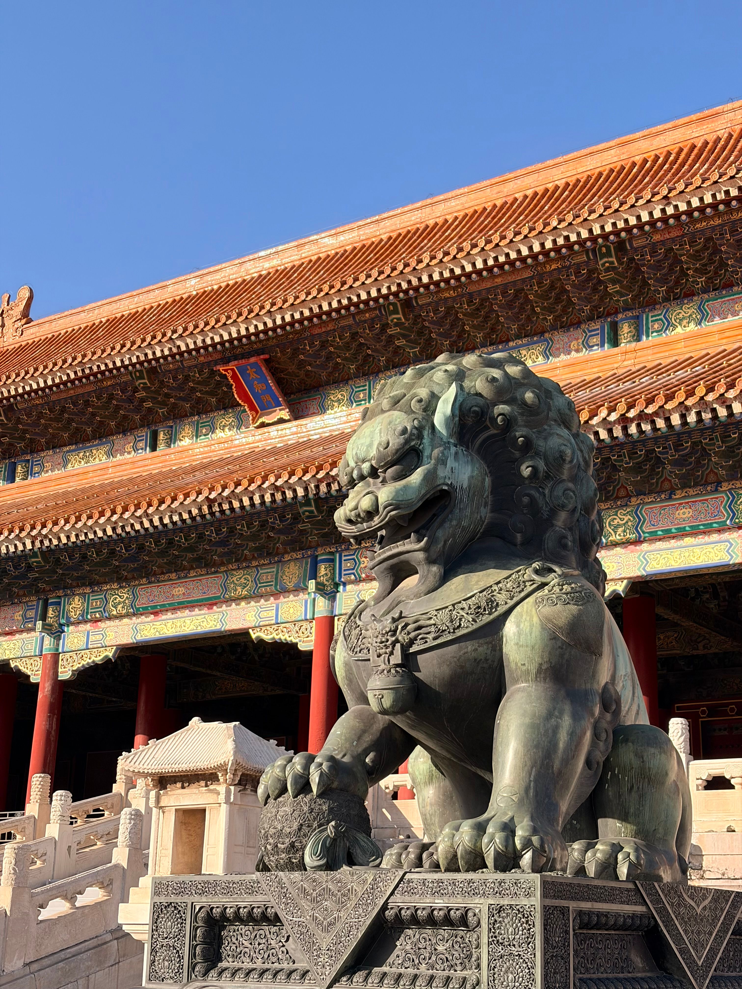 La Dynastie Qing : Splendeur Impériale et Art des Ancêtres Chinois