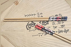 Baguettes Japonaises