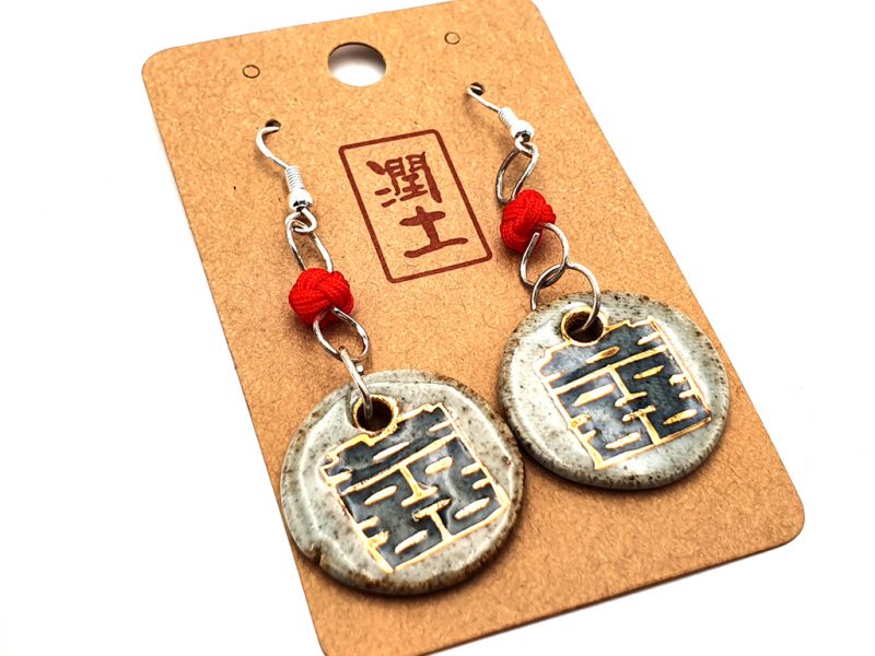 Keramikschmuck Seeweg nach Indien Kollektion - Ohrringe - Alter Stil 4