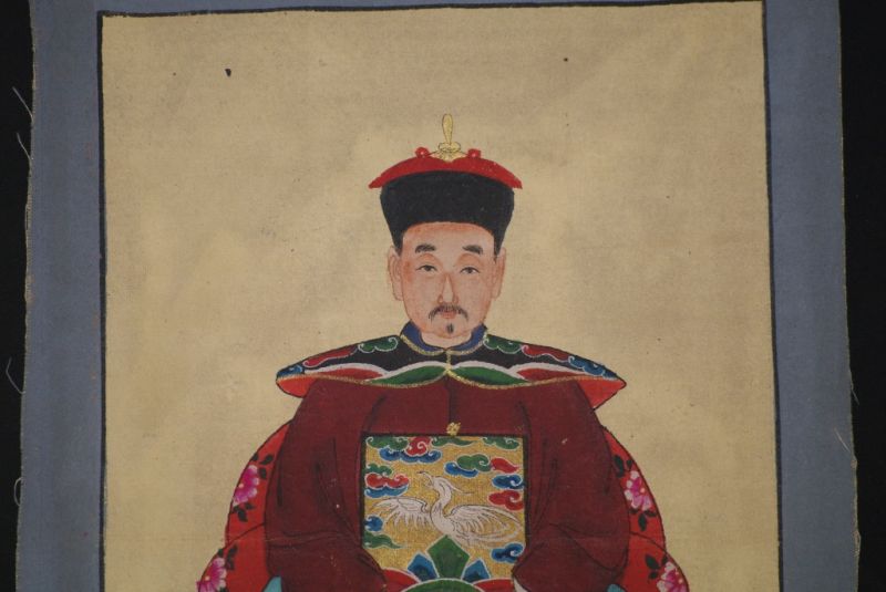 Kleine Ahnenpaare und Kaiser Chinesische Malerei Bordeauxrot 4