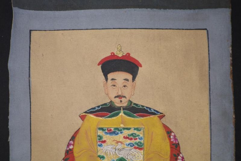 Kleine Ahnenpaare und Kaiser Chinesische Malerei Gelb 4