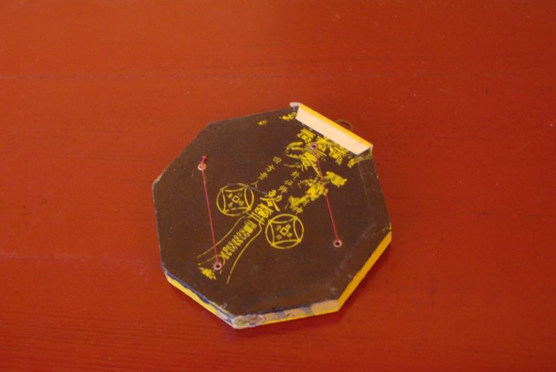 Kleine alte Kompasse Feng Shui 4