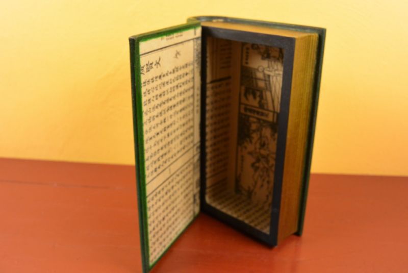 Kleine Asiatische Holzschatullen Grün Buchform 3
