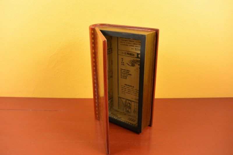 Kleine Asiatische Holzschatullen Rot Buchform 3