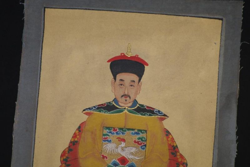 Kleine Chinesische Kaiser - Qing Dynastie - Kaiser Gelb 3
