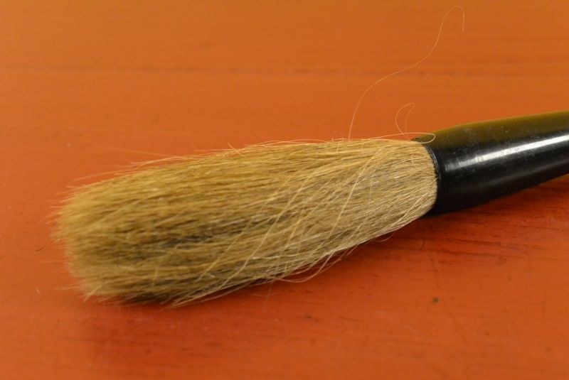 Kleine chinesische Kalligraphie-Pinsel Orange/Gelb 2