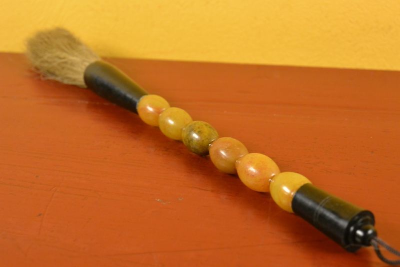 Kleine chinesische Kalligraphie-Pinsel Orange/Gelb 5