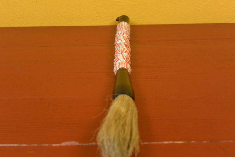 Kleine chinesische Kalligraphie-Pinsel Rote und weißen Porzellan 5