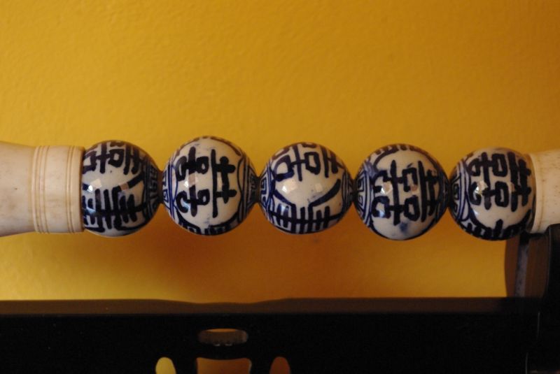 Kleine Chinesische Pinsel Porzellan 3