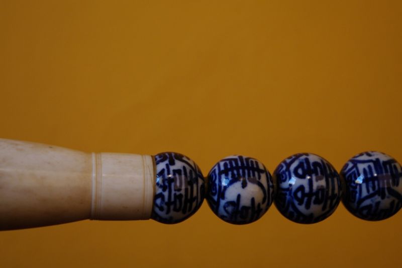 Kleine Chinesische Pinsel Porzellan 4