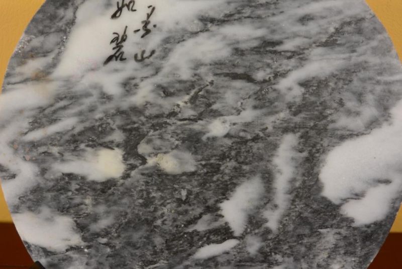 Kleine Chinesische Runden Dreamstone - Berg 3 2
