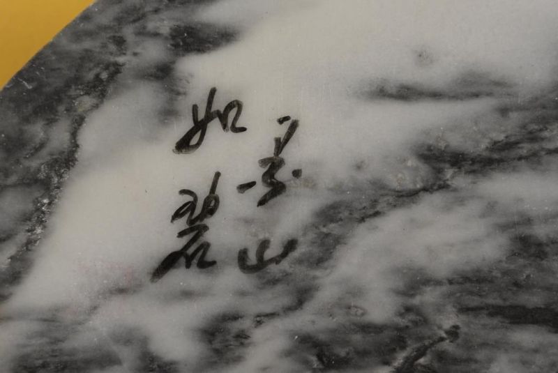 Kleine Chinesische Runden Dreamstone - Berg 3 3