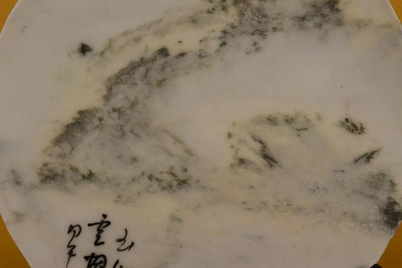 Kleine Chinesische Runden Dreamstone - Berg 4 2